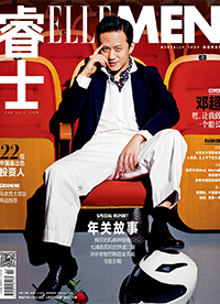 邓超登时尚杂志封面 尽显极致熟男魅力”