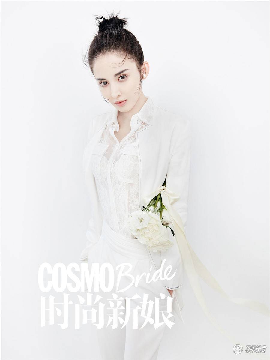 古力娜扎杂志封面大片曝光 眼神坚定不失温柔