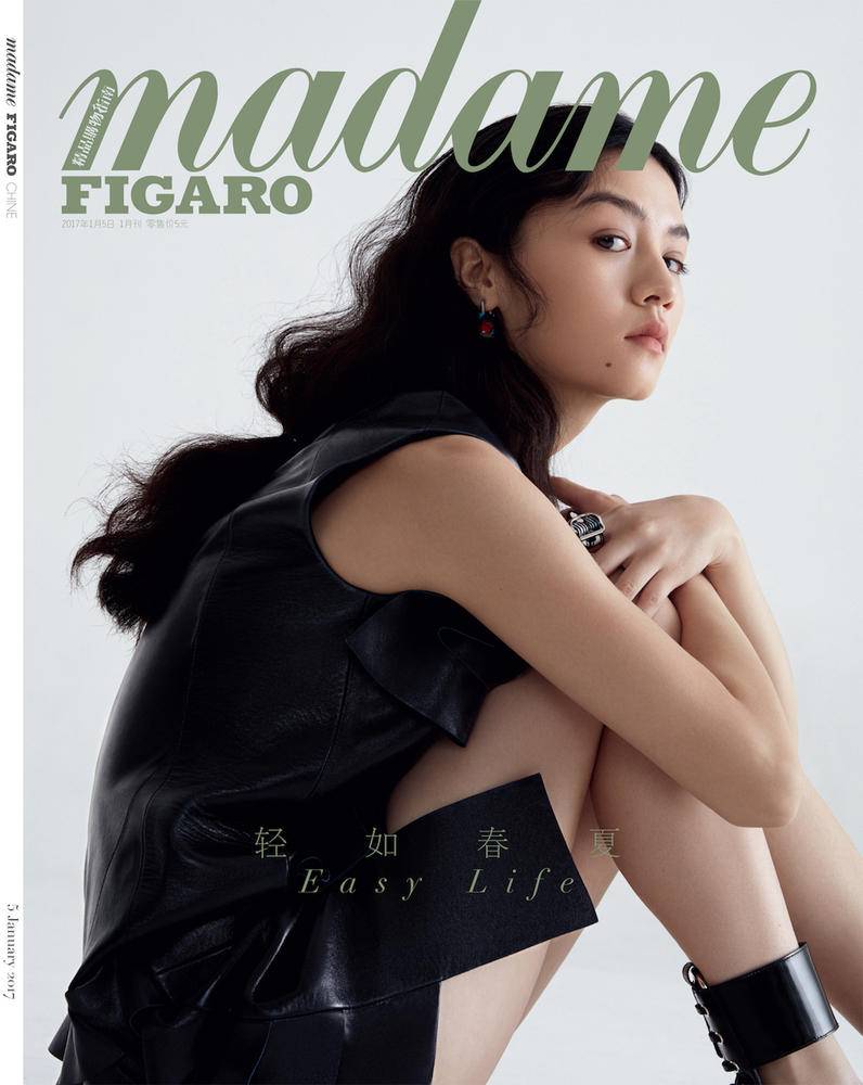 金像奖影后春夏登杂志开年封面 演绎灵动少女专属魅力