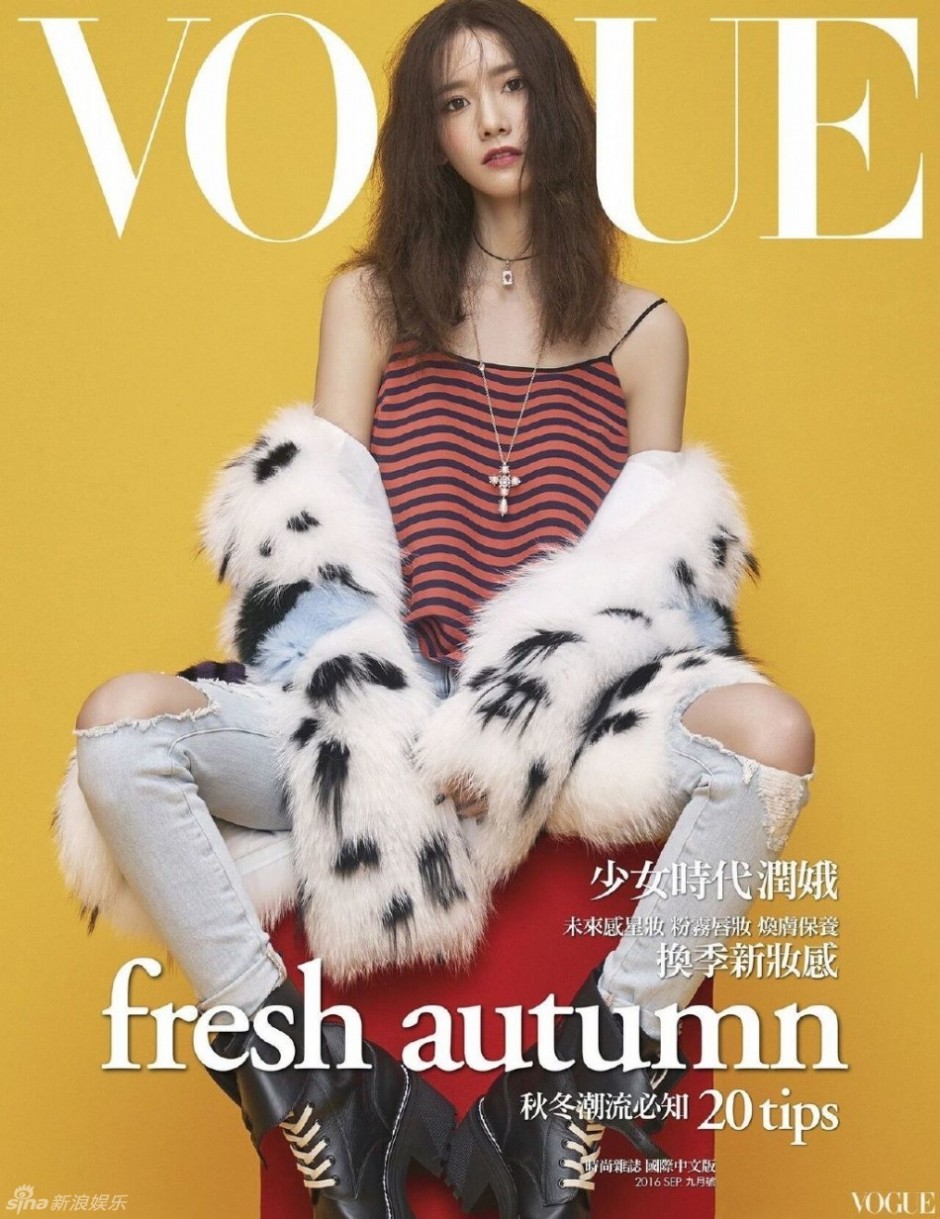 允儿登《VOGUE》杂志封面 百变造型风格美艳