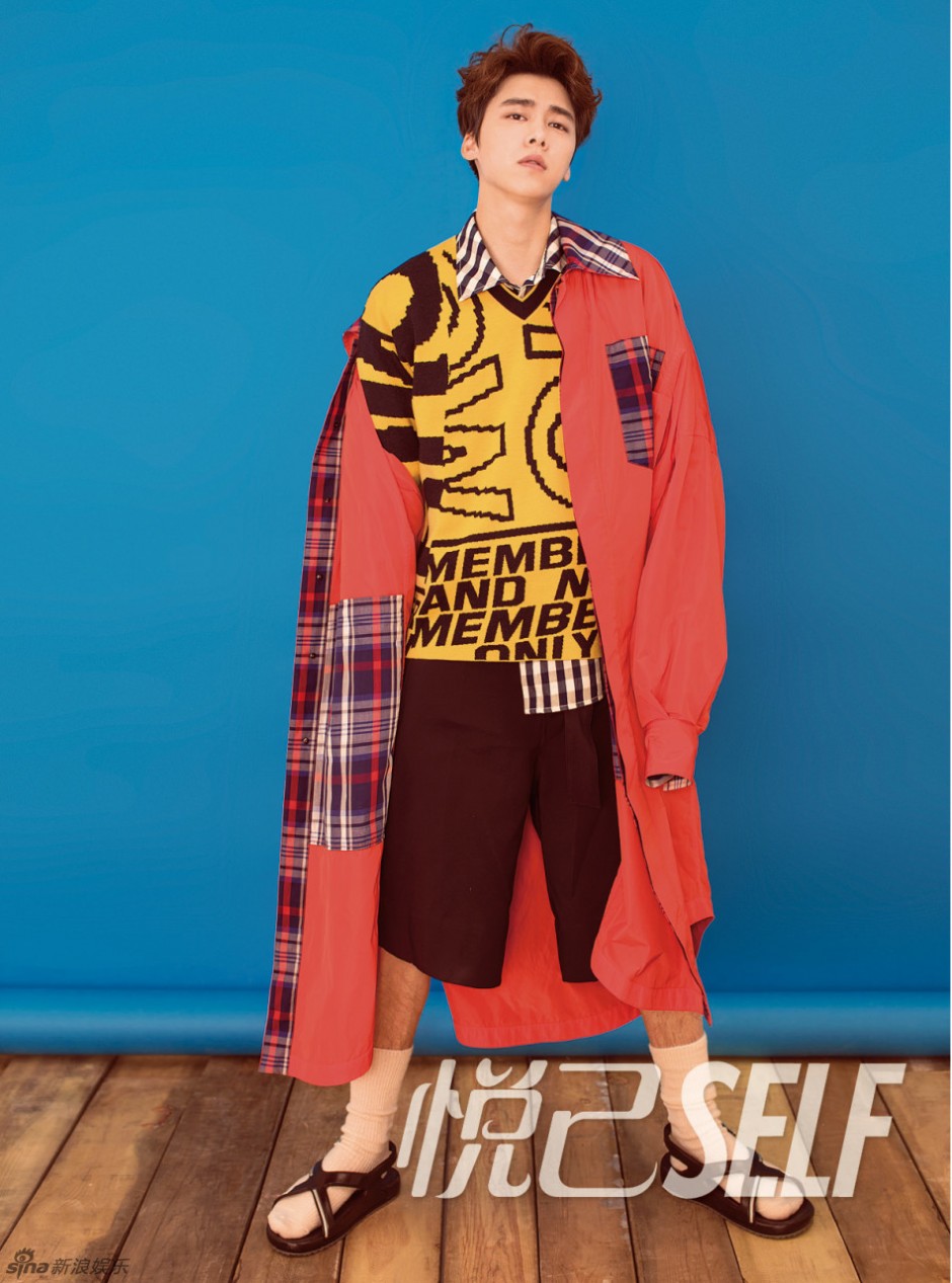 李易峰帅气杂志封面照 时尚演绎花美男style