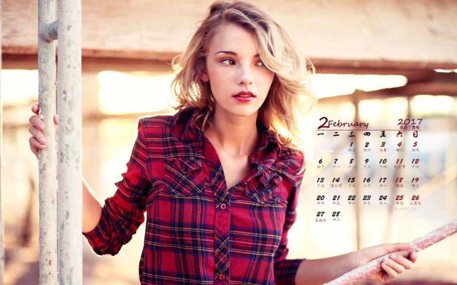 2017年2月欧美美女日历桌面图片