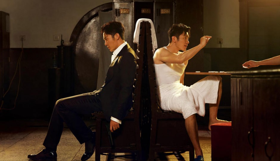 李晨登《男人装》杂志封面 身材健壮大秀肌肉