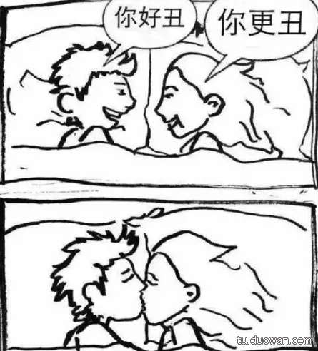 邪恶内涵图片之你第一眼是先看哪里？