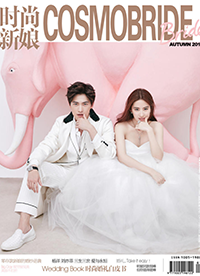 “白夜夫妇”时尚新娘封面大片 梦幻甜美颜值逆天”