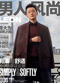佟大为登《男人风尚》杂志封面 展现醇熟男人的魅力”