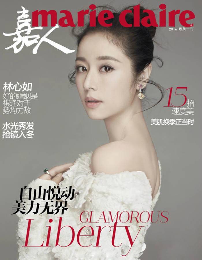 林心如登《嘉人》杂志封面 大秀玉颈美背