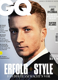 2016德国足球明星登《GQ》封面 尽显男士成熟魅力