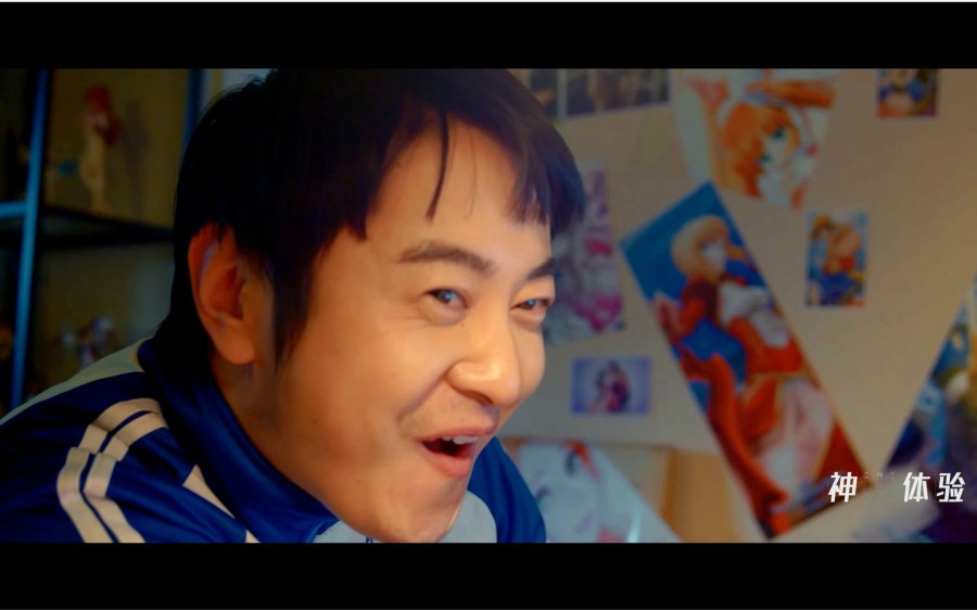 一看表情就知道是淫荡货