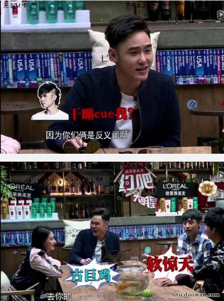 搞笑内涵段子图片大分享