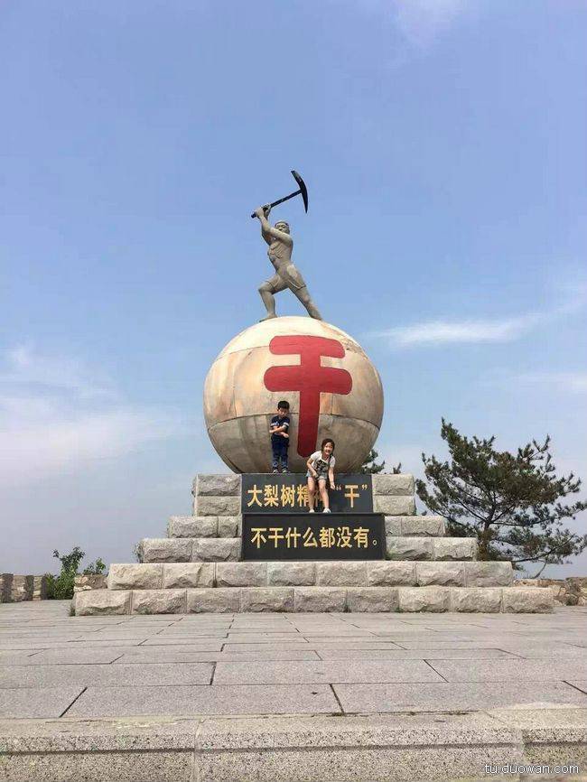 搞笑内涵图片之拔下来那一刻我好方