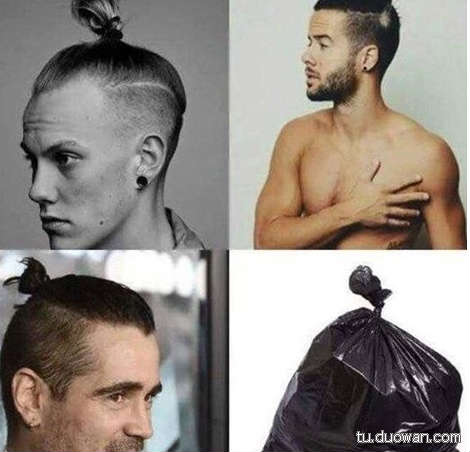 搞笑内涵图片之拔下来那一刻我好方