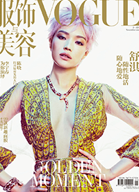 舒淇短发杂志封面大片 炫酷摇滚范儿十足