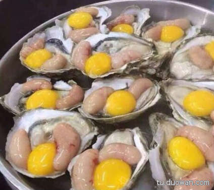 搞笑内涵图片之拔下来那一刻我好方