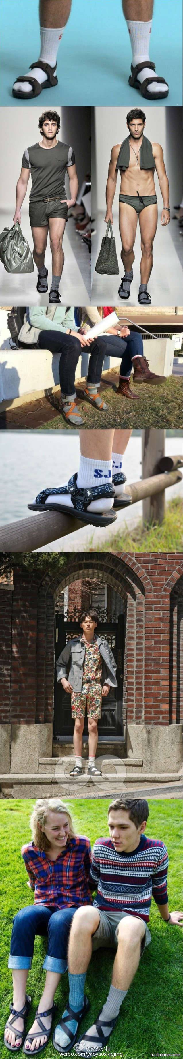 搞笑内涵图片之拔下来那一刻我好方