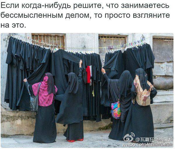 邪恶内涵图片之你第一眼是先看哪里？