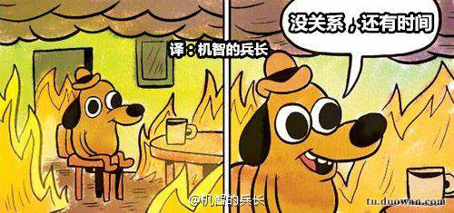 搞笑内涵段子图片大分享