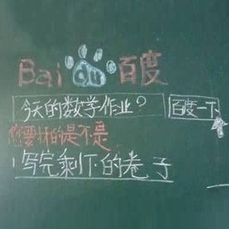 百年难得一见的人民好伙伴