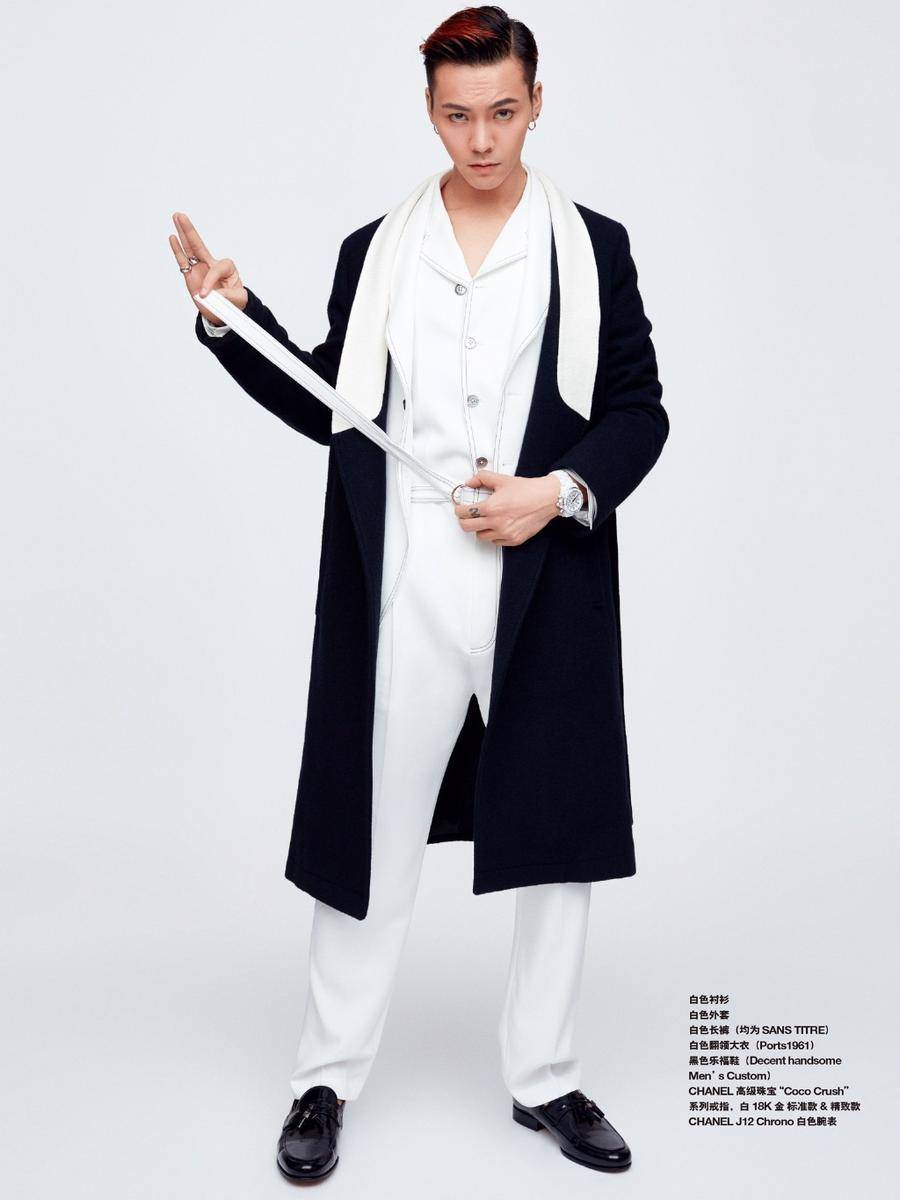 陈伟霆最新杂志封面图片 痞帅气质眼神深邃撩人