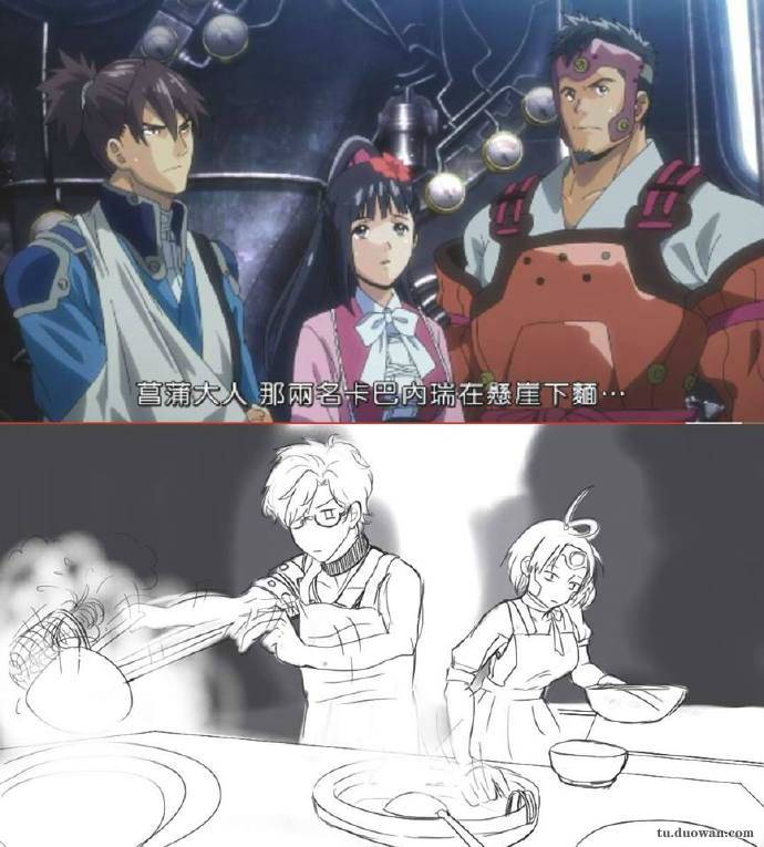 搞笑内涵图之喵星人:我仿佛闻到了小鱼干的味道