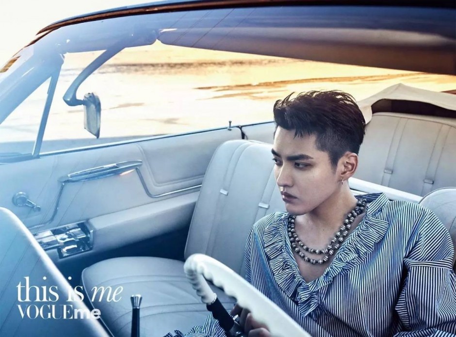 吴亦凡杂志封面图 眼神犀利变身冷峻型男