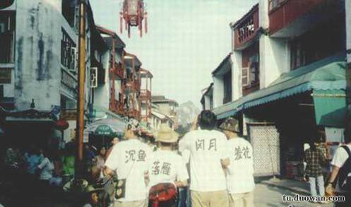 搞笑内涵图之喵星人:我仿佛闻到了小鱼干的味道