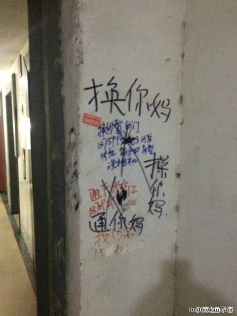 搞笑内涵图之喵星人:我仿佛闻到了小鱼干的味道