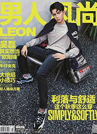 吴磊杂志封面大片曝光 冷峻眼神蜕变成型男