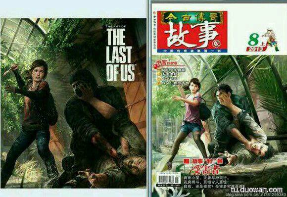 邪恶内涵图片之你第一眼是先看哪里？