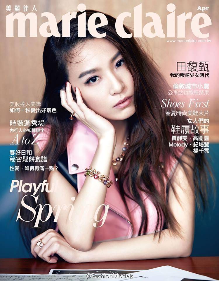 Hebe田馥甄杂志封面照 造型百变展现熟女魅力