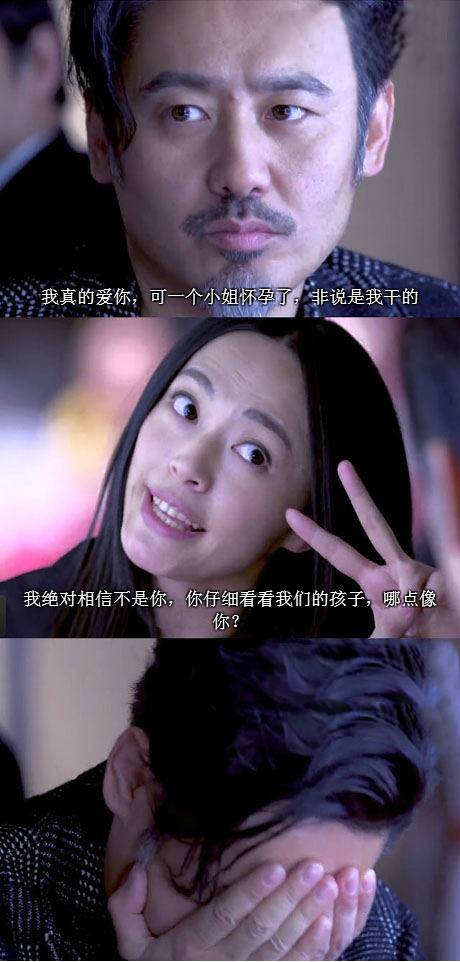 搞笑电影内涵图片大全