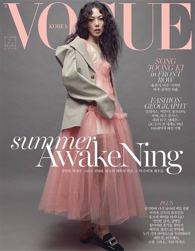 河正宇金敏喜登韩国版《VOGUE》杂志六月刊封面