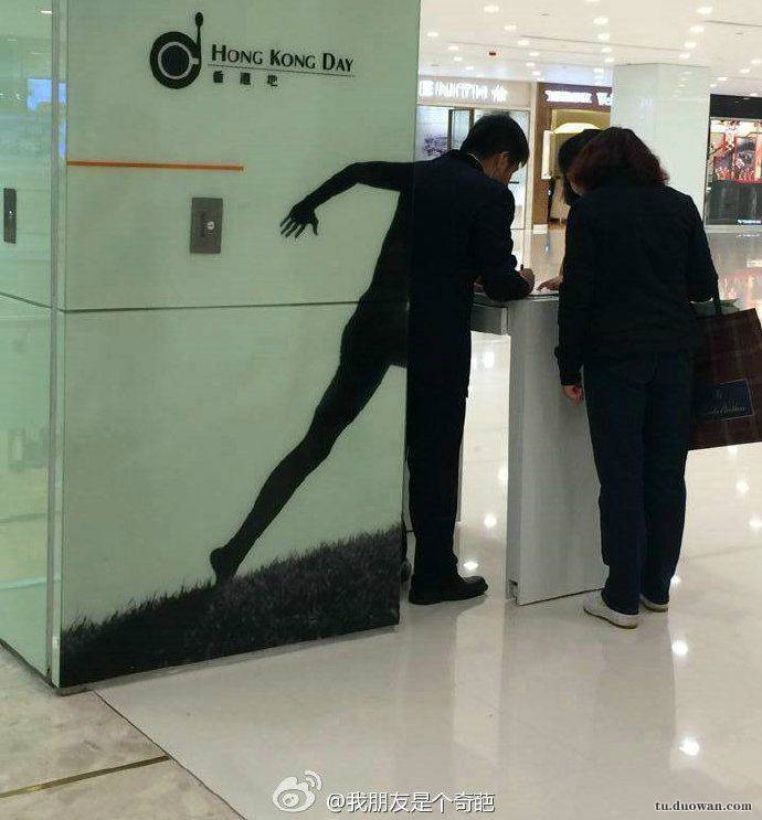 搞笑内涵图之喵星人:我仿佛闻到了小鱼干的味道