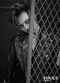 陈伟霆最新杂志封面图片 痞帅气质眼神深邃撩人”