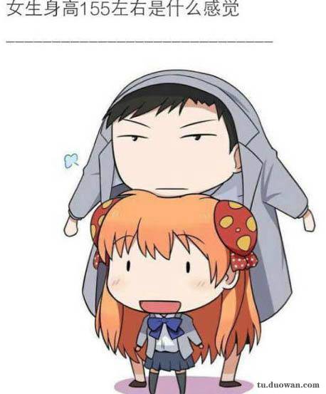 搞笑内涵段子图片大分享