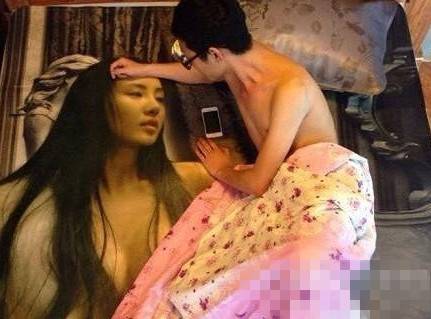 搞笑邪恶内涵图之终于能和女神同床了