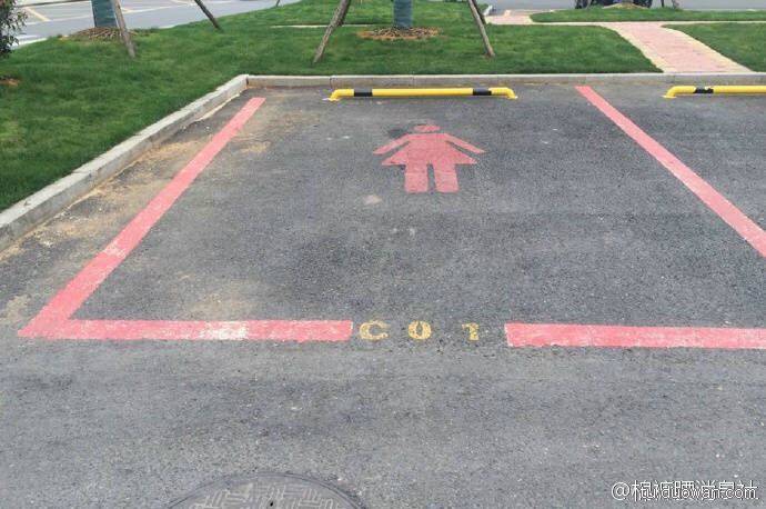 邪恶内涵图片之你第一眼是先看哪里？