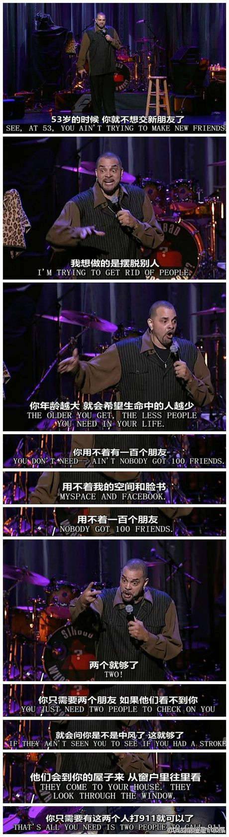 邪恶内涵图片之你第一眼是先看哪里？