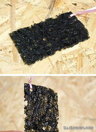 搞笑内涵图片之拔下来那一刻我好方