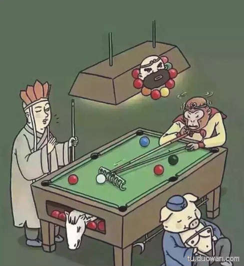 搞笑内涵图片之拔下来那一刻我好方