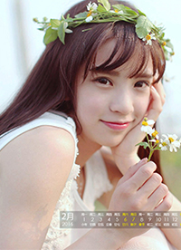 2016年2月小清新美女日历图片