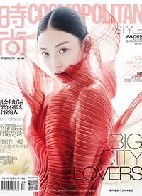 倪妮再登杂志封面 淡雅的妆容如火炙热