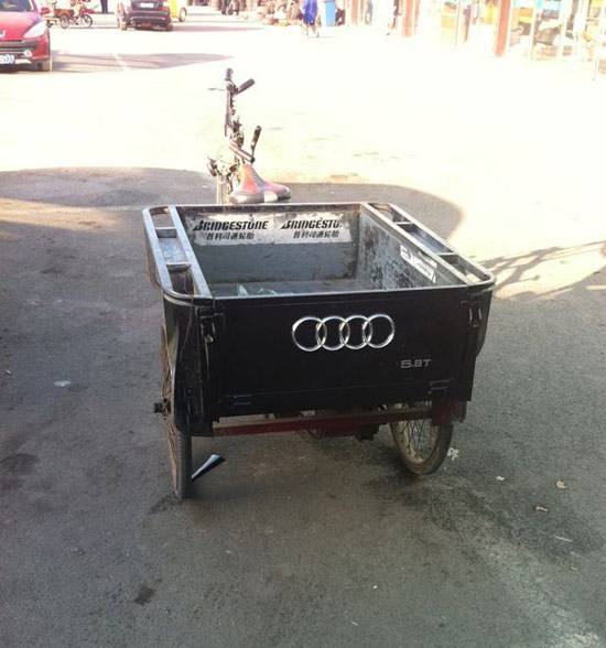 四个圈，就是要霸气！