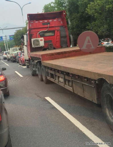 搞笑内涵段子图片大分享