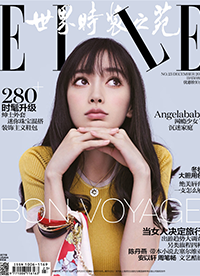 “准妈妈”baby最新写真 齐刘海大眼萌似少女