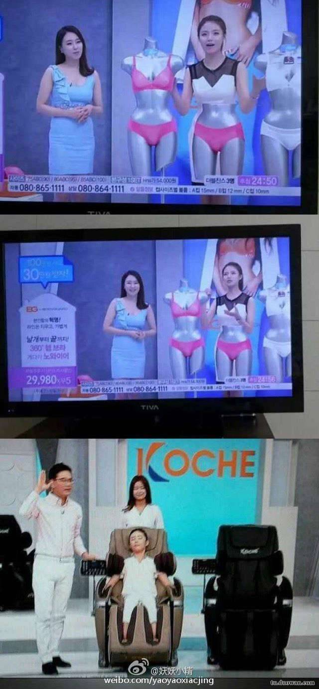 搞笑内涵图片之论男生如何在泳池制造飘逸效果