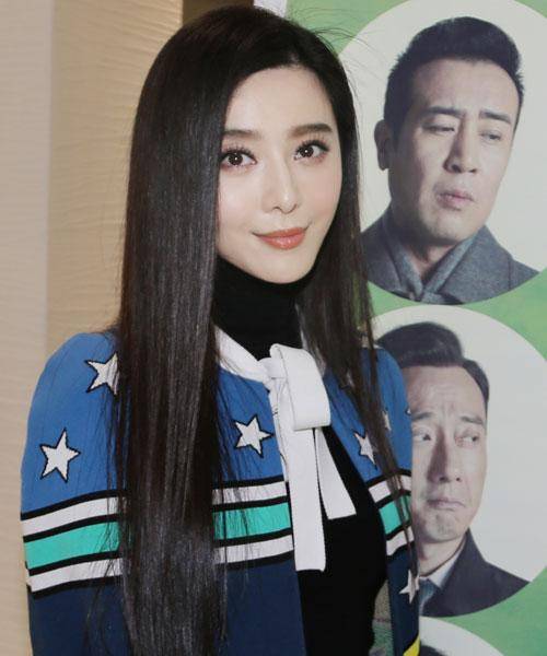 范冰冰发型换不停!15款美丽不重样