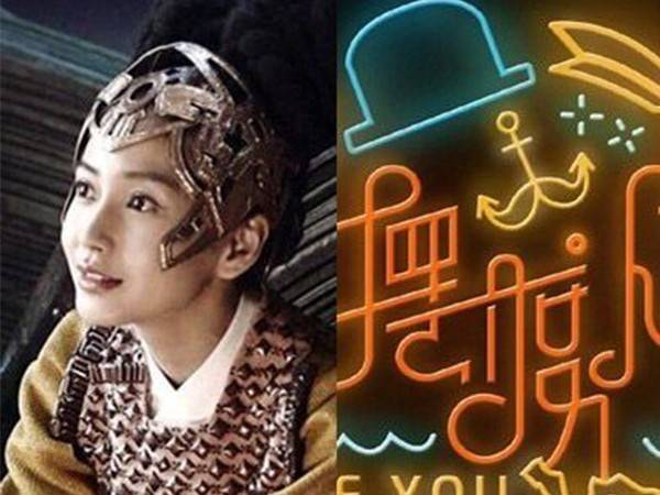 angelababy近期发型盘点 一言不合就刷屏