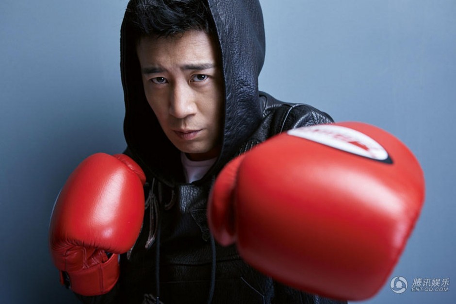 演员于和伟写真化身拳击手 青春活力霸气迷人