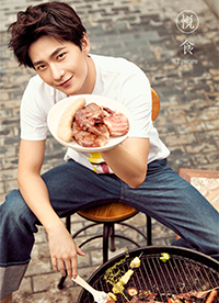 杨洋治愈系写真曝光 休闲惬意极具别样魅力